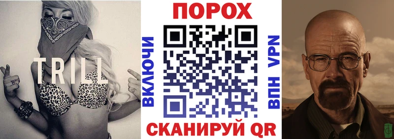 АМФ Розовый  кракен онион  Новокубанск 
