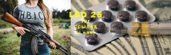 дурь Новокубанск