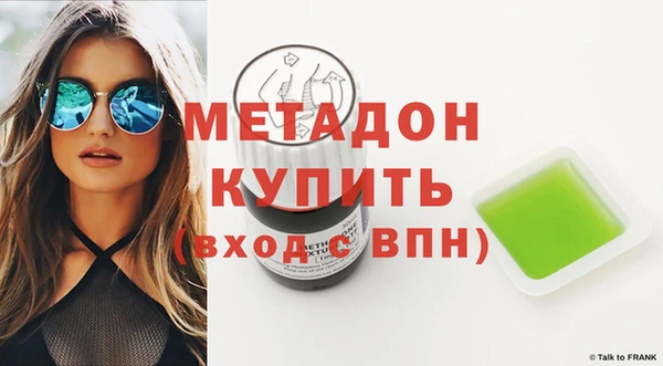 мескалин Балахна