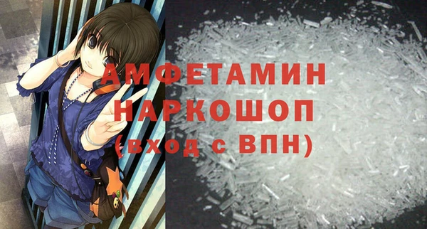 МДПВ Балабаново