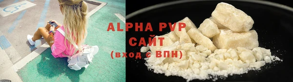 дурь Новокубанск