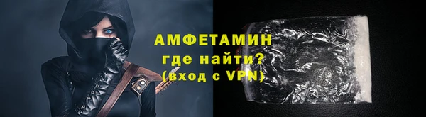 индика Баксан