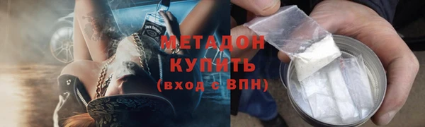 МДПВ Балабаново