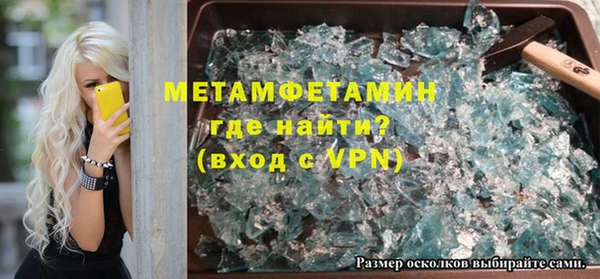 МДПВ Балабаново