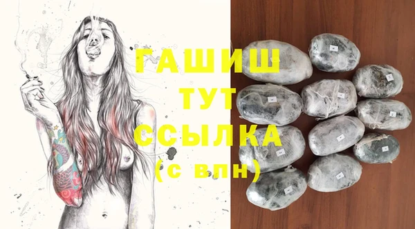 МДПВ Балабаново
