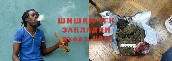 дурь Новокубанск