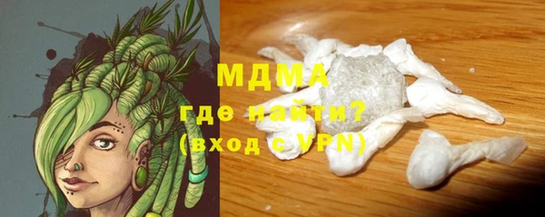 МДПВ Балабаново
